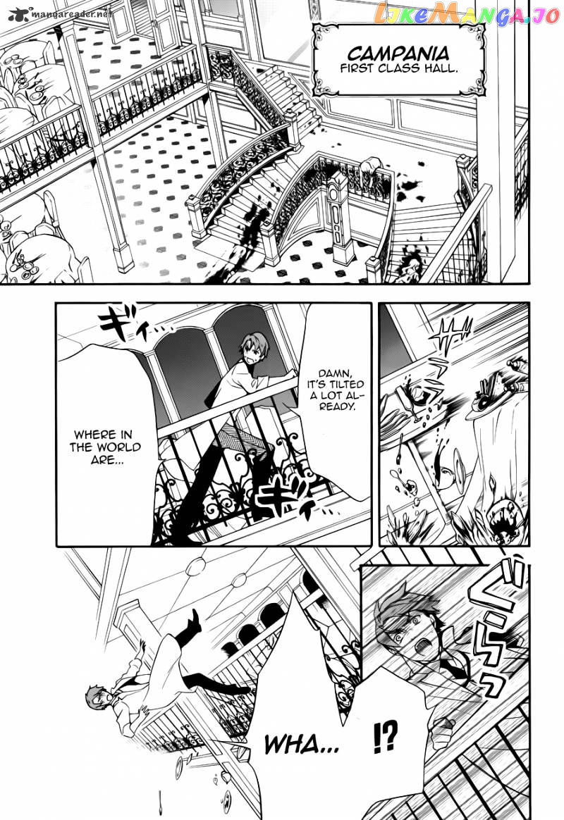 Kuroshitsuji - Manga chapter 58 - page 31