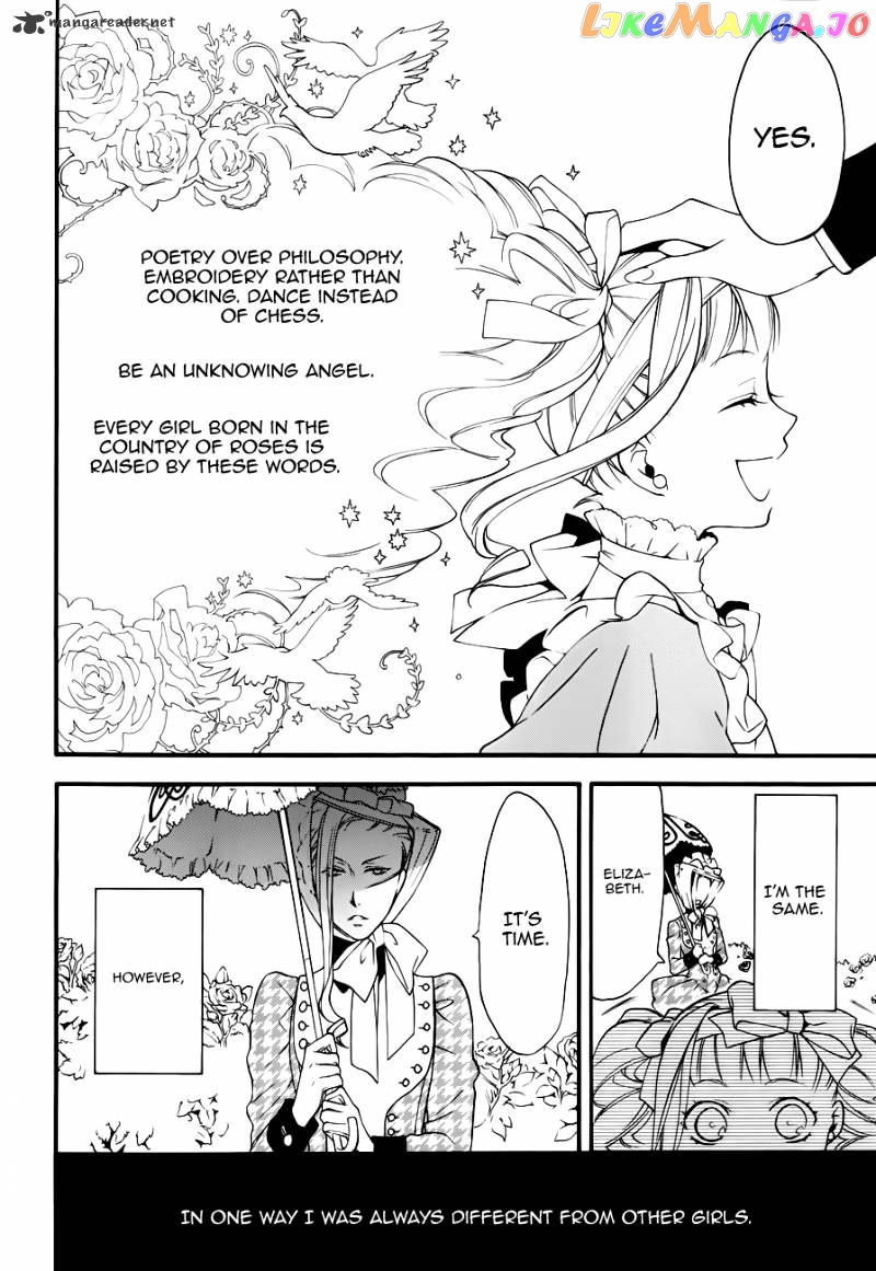 Kuroshitsuji - Manga chapter 58 - page 4