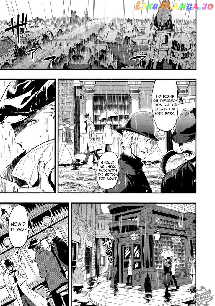 Kuroshitsuji - Manga chapter 125 - page 11