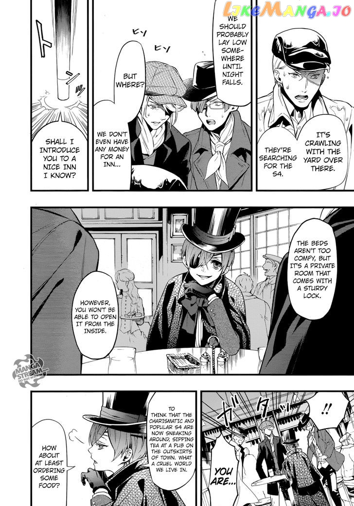 Kuroshitsuji - Manga chapter 125 - page 12