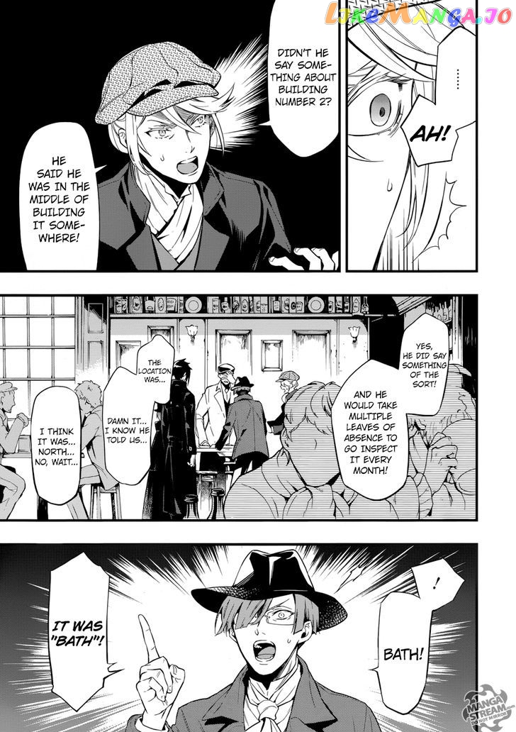 Kuroshitsuji - Manga chapter 125 - page 17