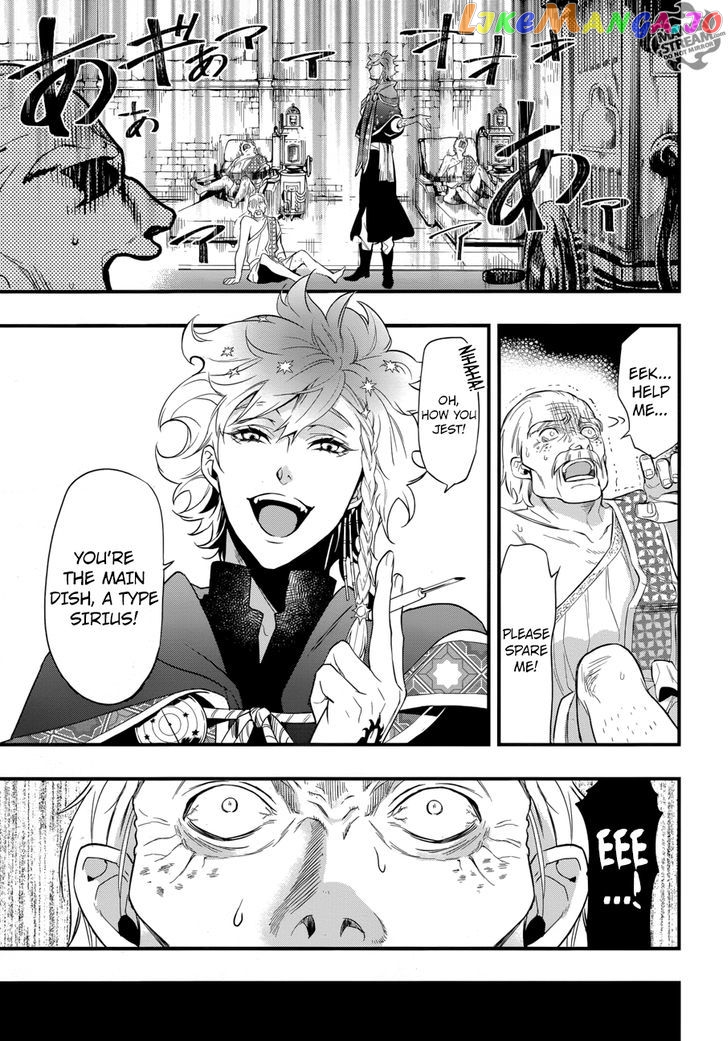 Kuroshitsuji - Manga chapter 125 - page 21