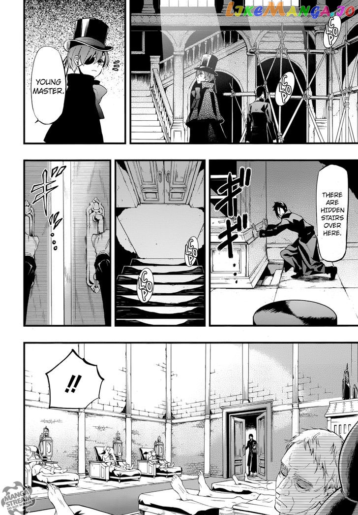 Kuroshitsuji - Manga chapter 125 - page 24