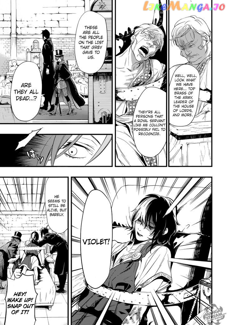 Kuroshitsuji - Manga chapter 125 - page 25