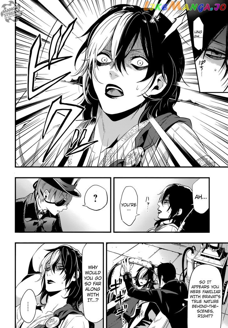 Kuroshitsuji - Manga chapter 125 - page 26
