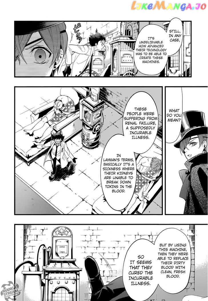 Kuroshitsuji - Manga chapter 125 - page 33