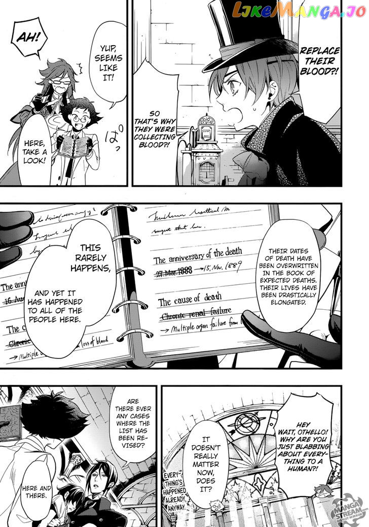 Kuroshitsuji - Manga chapter 125 - page 34