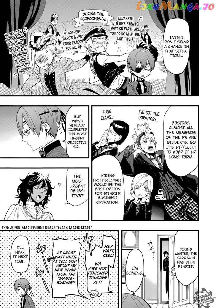 Kuroshitsuji - Manga chapter 125 - page 5
