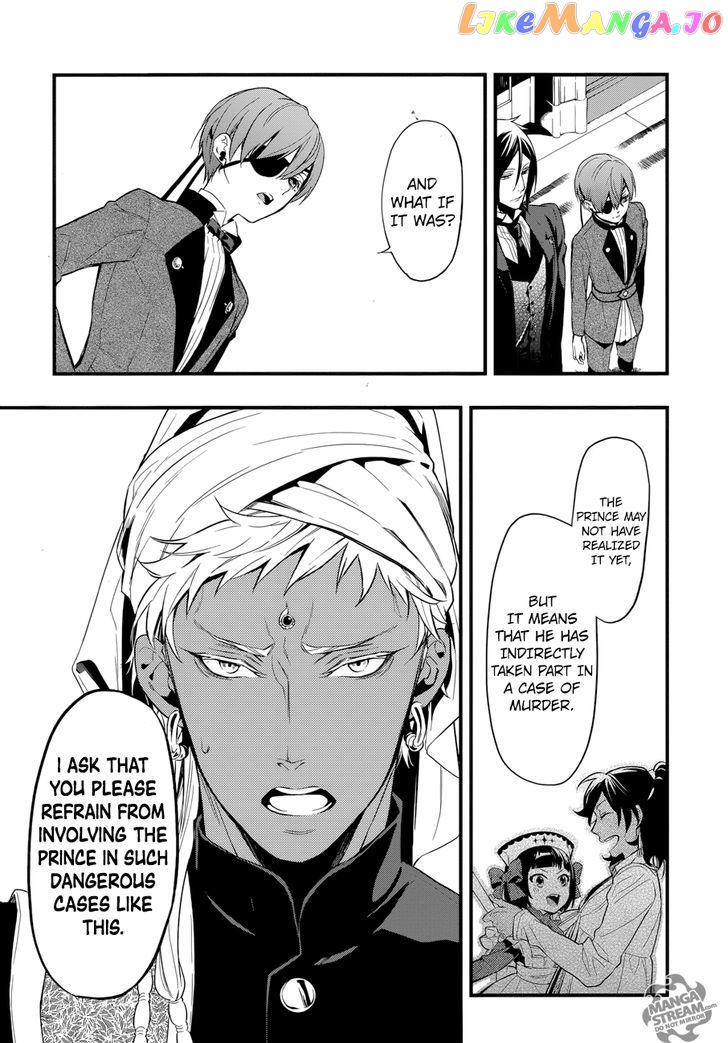 Kuroshitsuji - Manga chapter 125 - page 7
