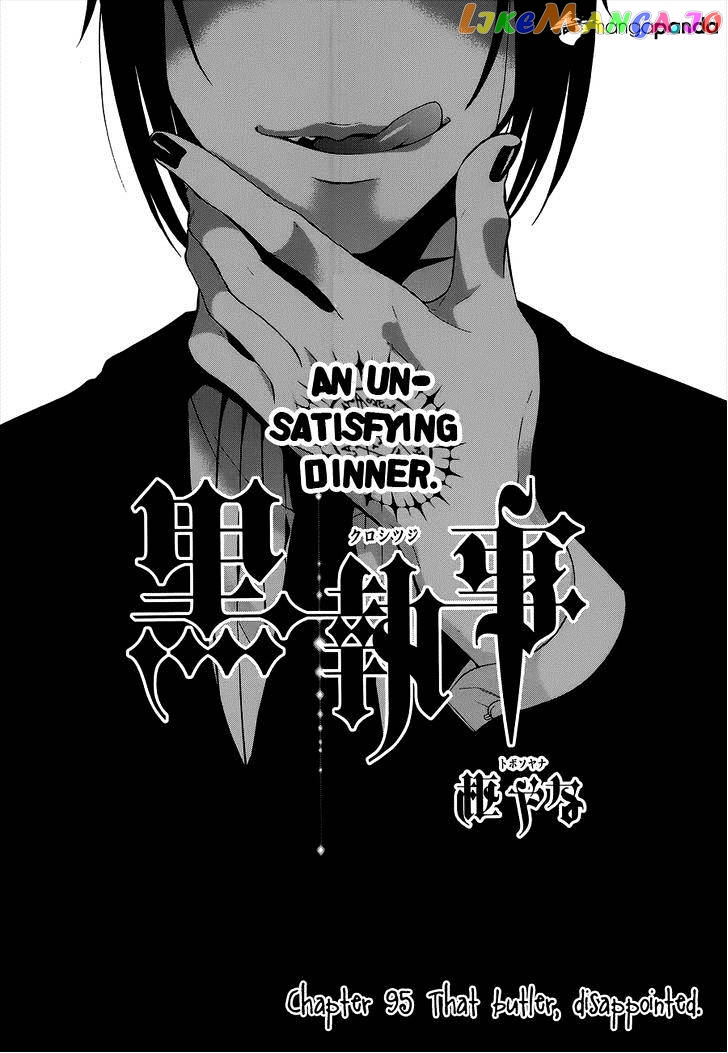 Kuroshitsuji - Manga chapter 95 - page 2