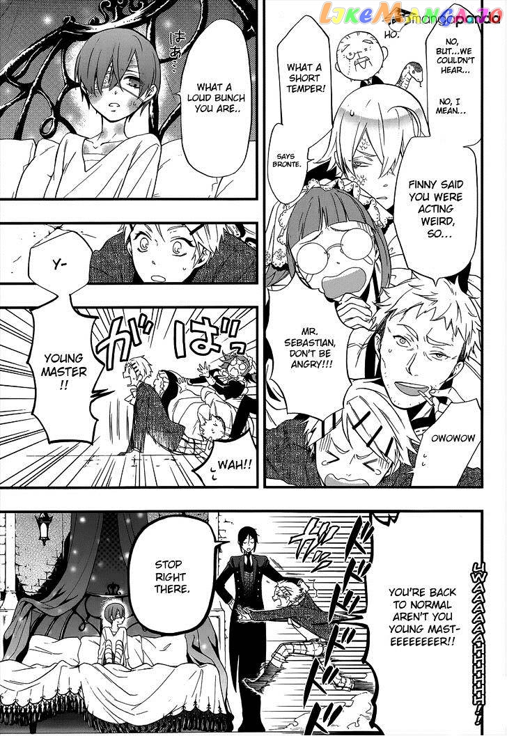 Kuroshitsuji - Manga chapter 95 - page 24