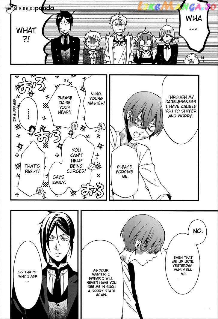 Kuroshitsuji - Manga chapter 95 - page 27