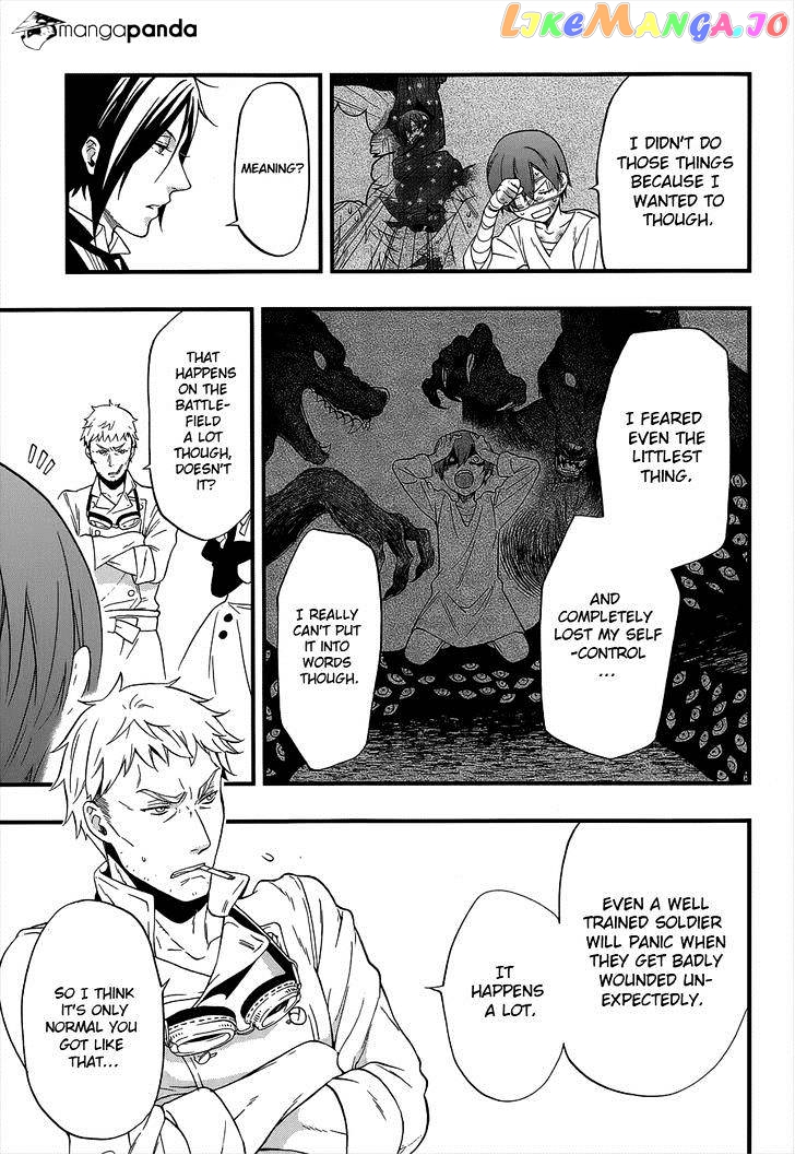 Kuroshitsuji - Manga chapter 95 - page 30