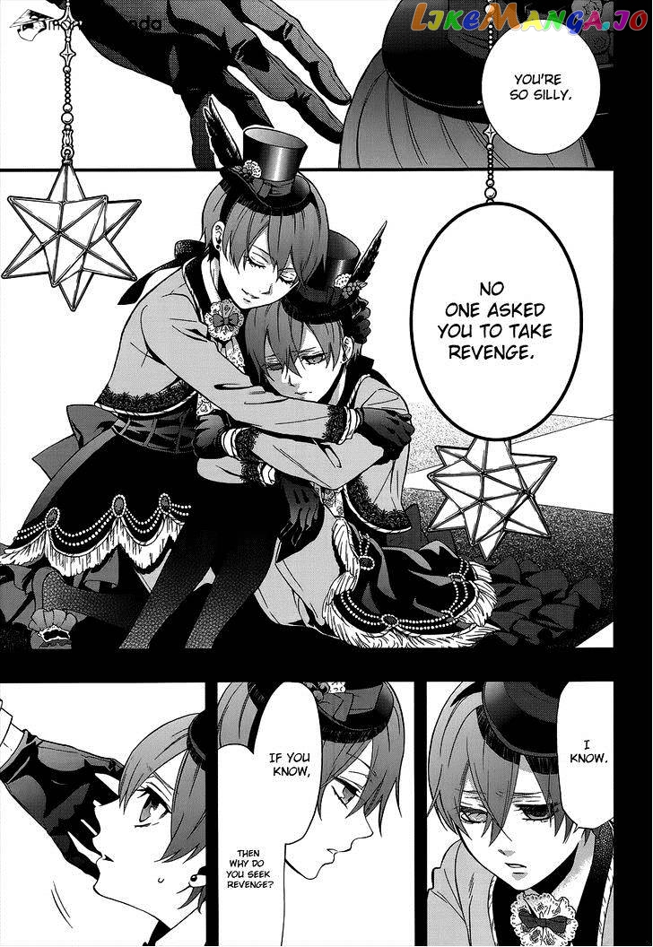 Kuroshitsuji - Manga chapter 95 - page 4