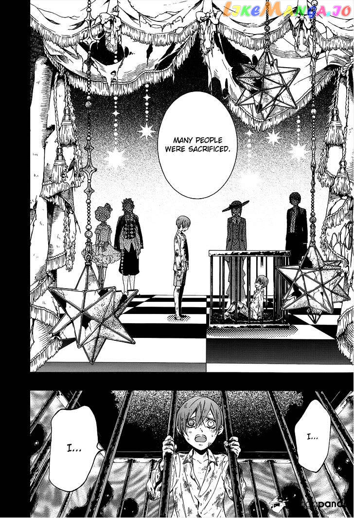 Kuroshitsuji - Manga chapter 95 - page 6
