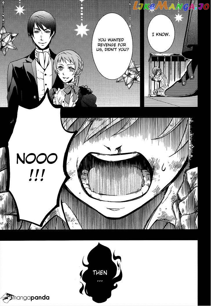 Kuroshitsuji - Manga chapter 95 - page 8