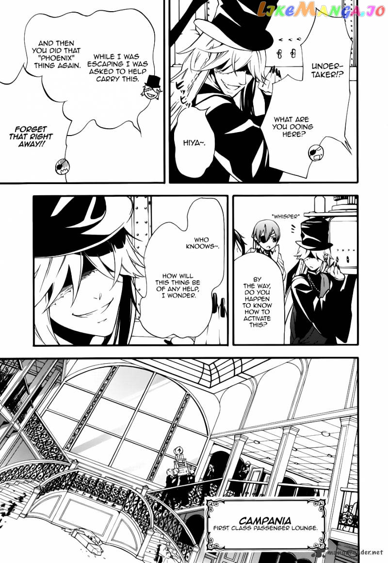 Kuroshitsuji - Manga chapter 59 - page 12