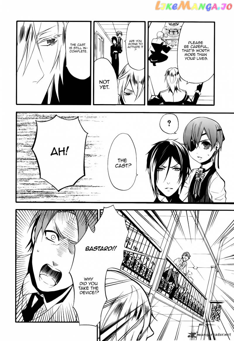 Kuroshitsuji - Manga chapter 59 - page 13