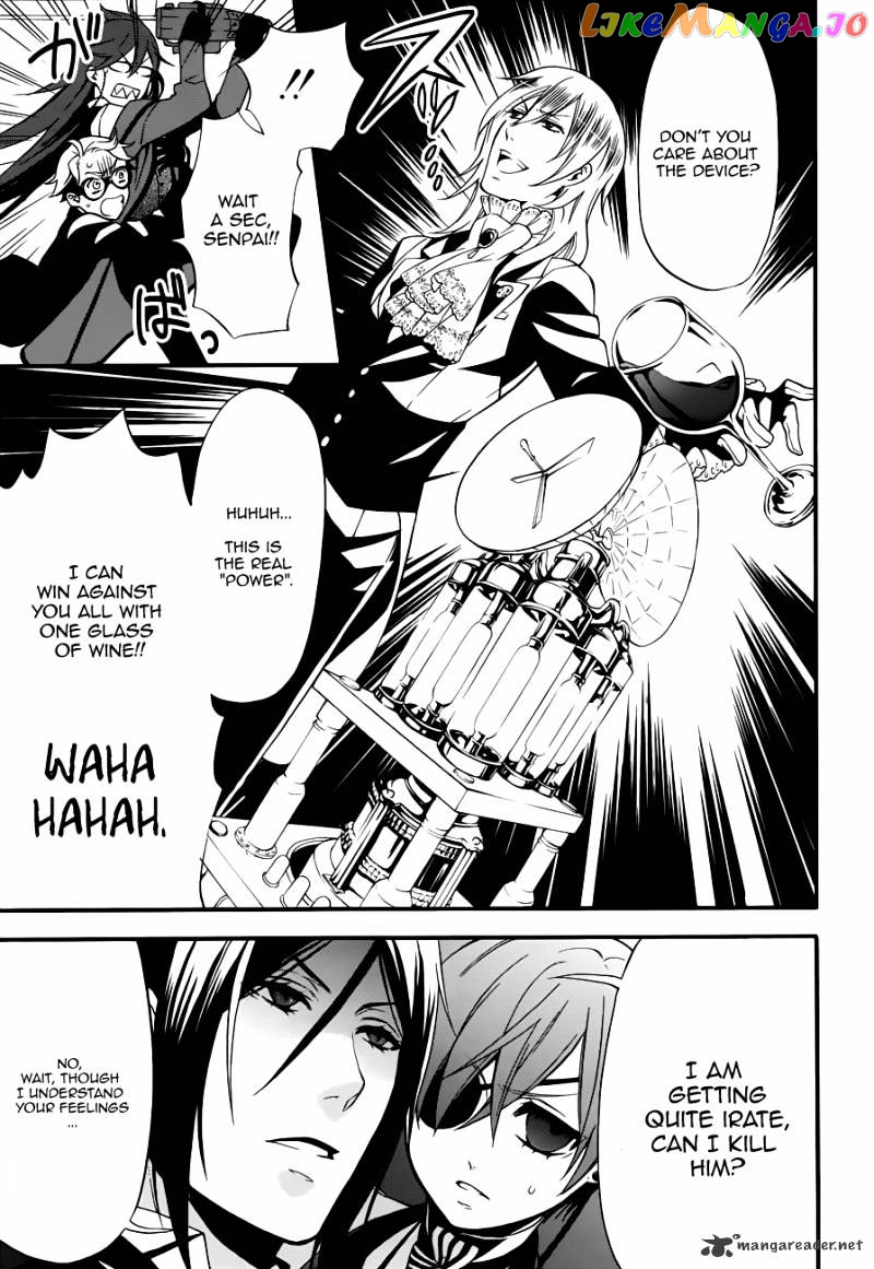 Kuroshitsuji - Manga chapter 59 - page 16