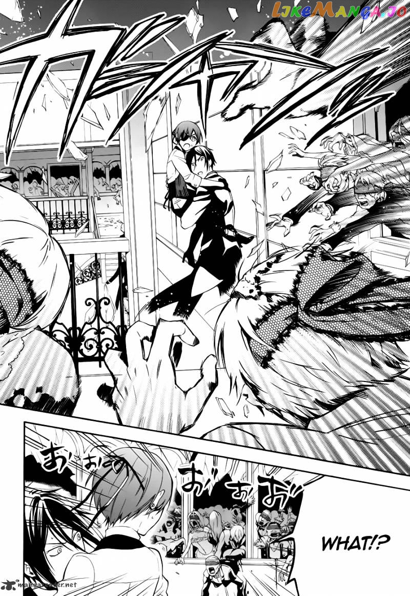 Kuroshitsuji - Manga chapter 59 - page 17