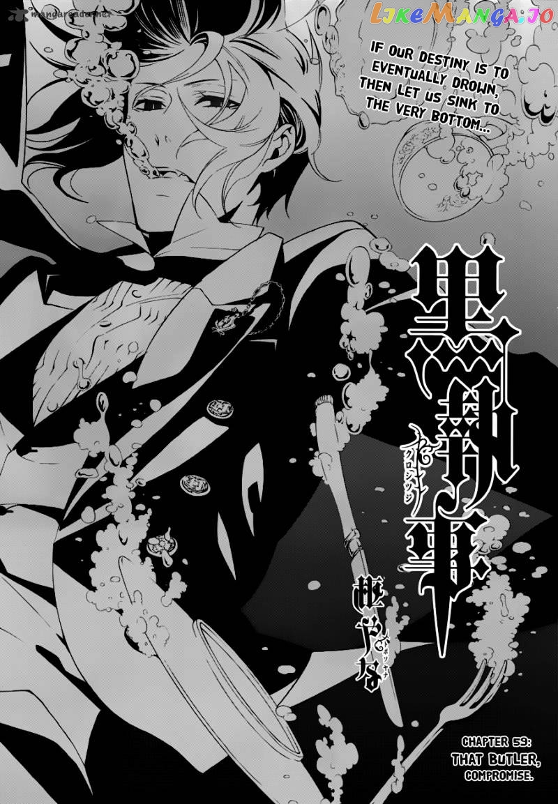 Kuroshitsuji - Manga chapter 59 - page 2