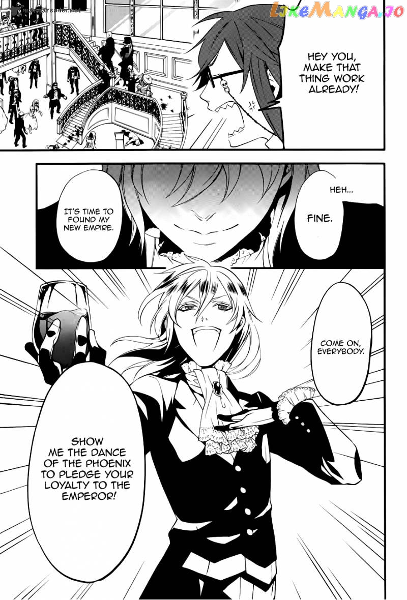 Kuroshitsuji - Manga chapter 59 - page 20
