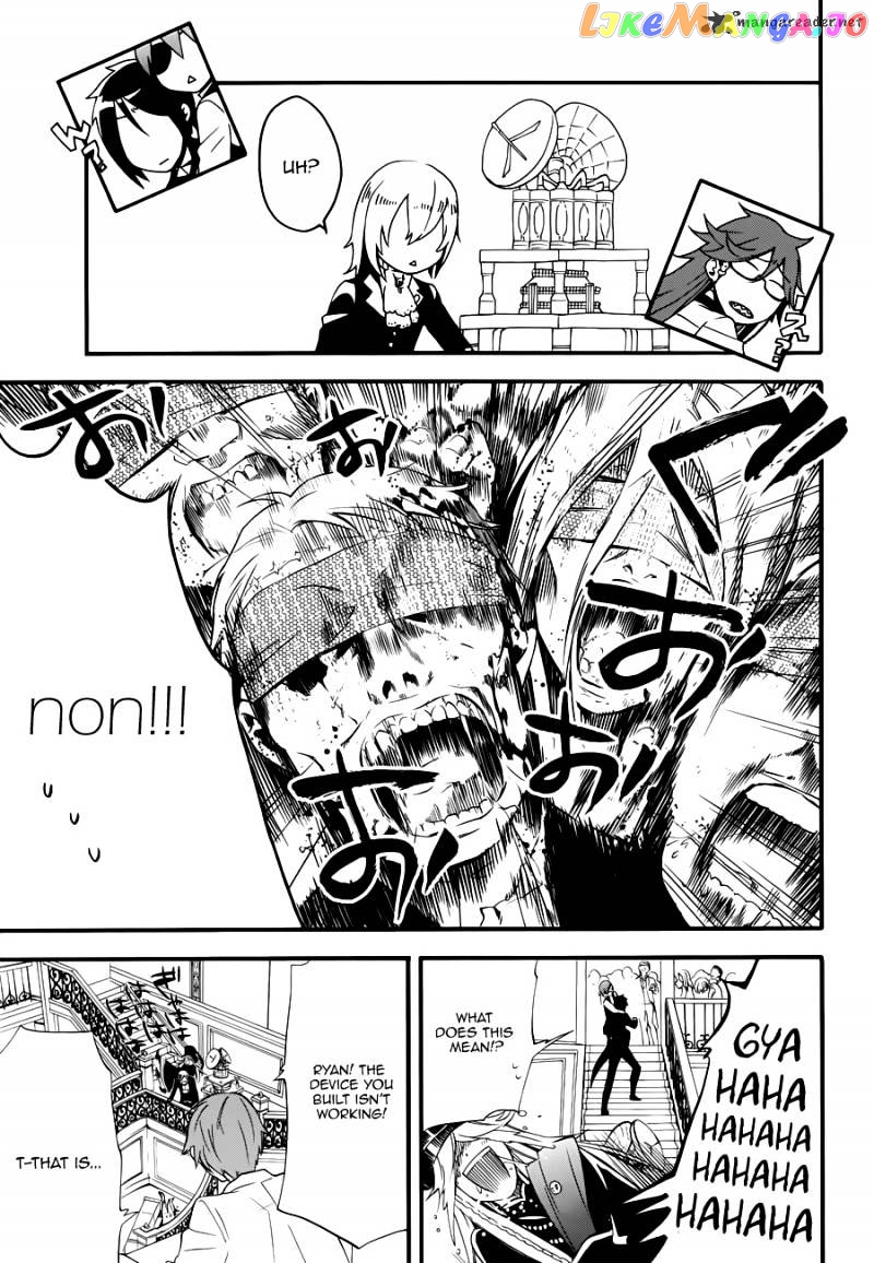 Kuroshitsuji - Manga chapter 59 - page 25