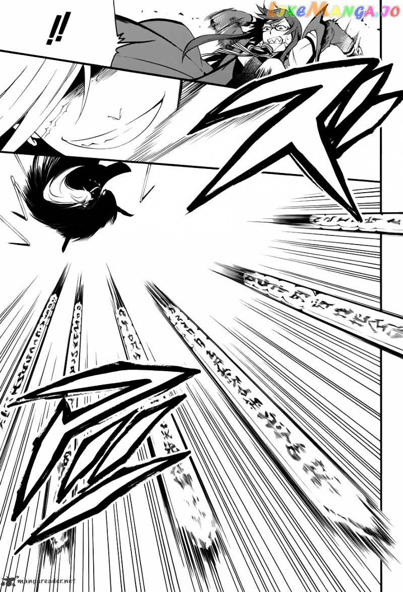 Kuroshitsuji - Manga chapter 59 - page 31