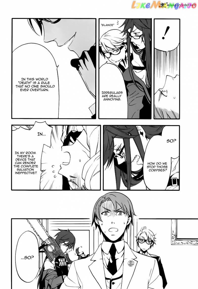Kuroshitsuji - Manga chapter 59 - page 5