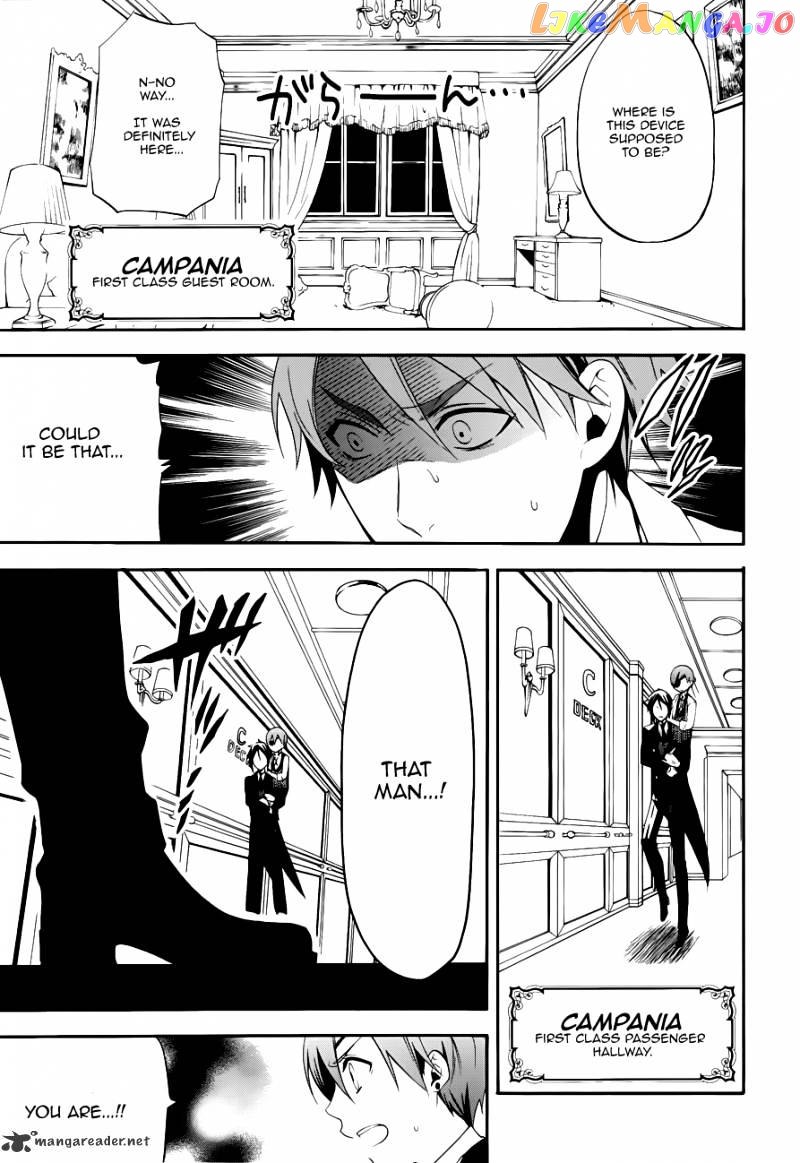 Kuroshitsuji - Manga chapter 59 - page 6