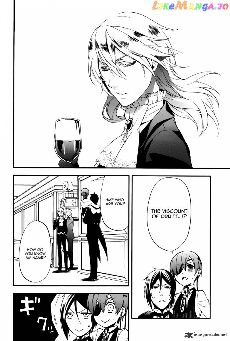 Kuroshitsuji - Manga chapter 59 - page 7