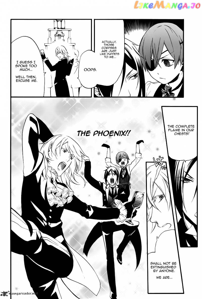 Kuroshitsuji - Manga chapter 59 - page 9