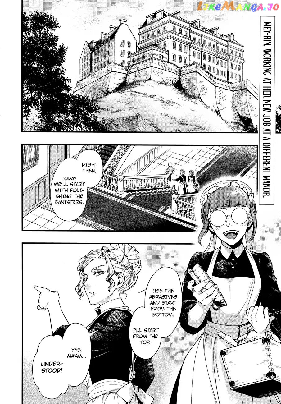 Kuroshitsuji - Manga chapter 153 - page 3