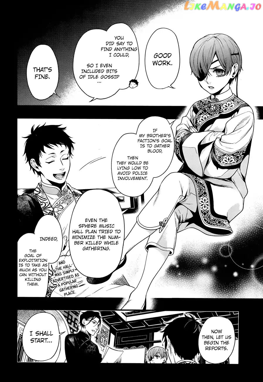 Kuroshitsuji - Manga chapter 153 - page 7