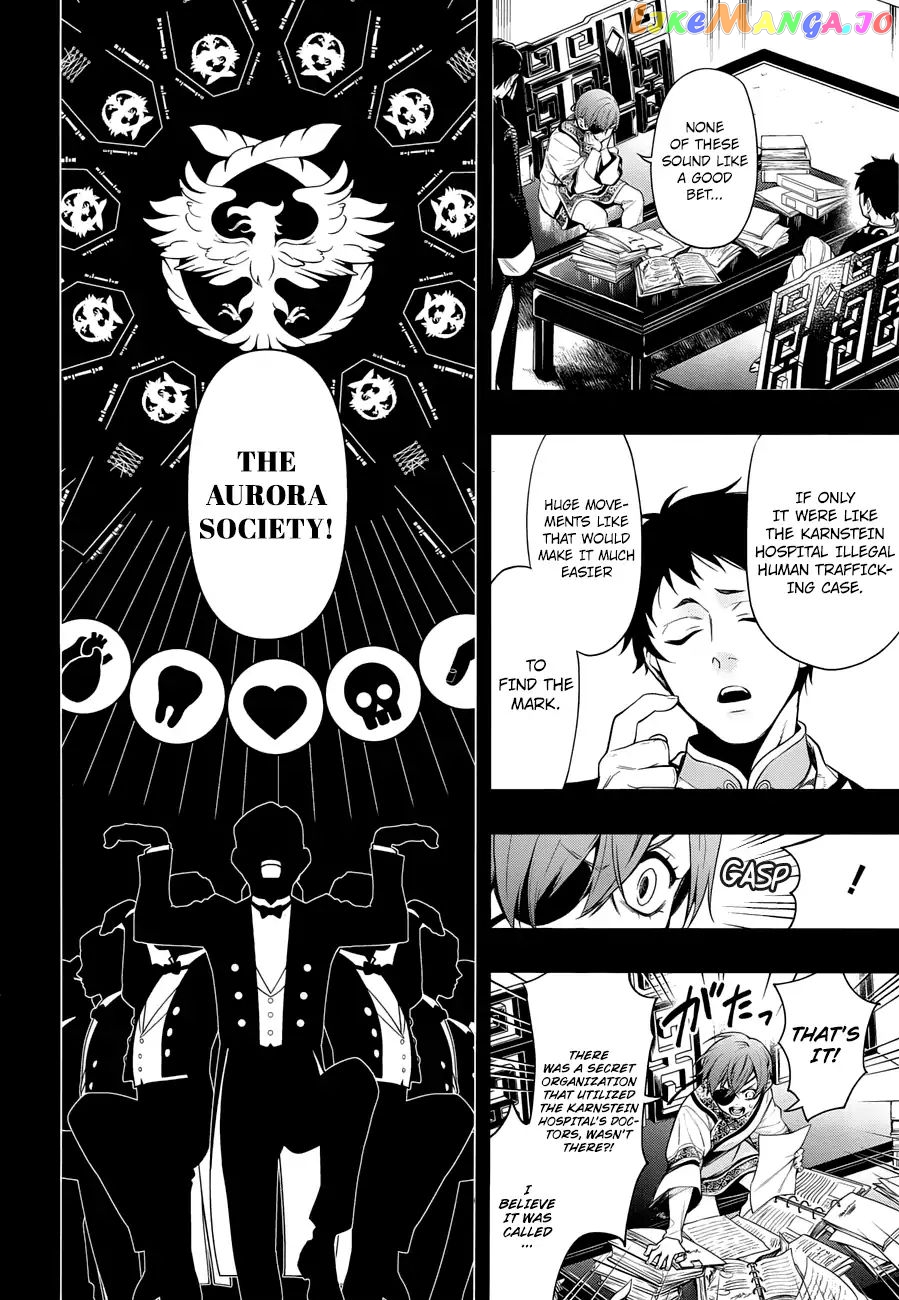 Kuroshitsuji - Manga chapter 153 - page 9