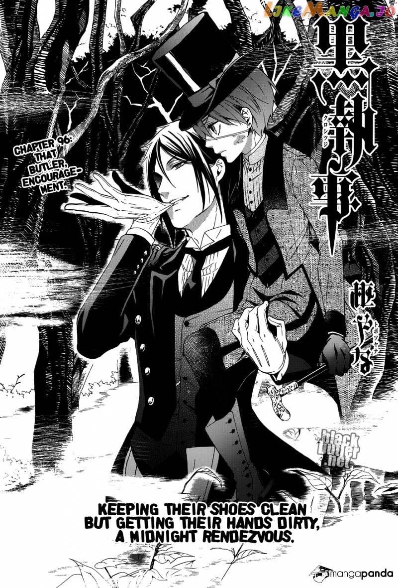 Kuroshitsuji - Manga chapter 96 - page 2