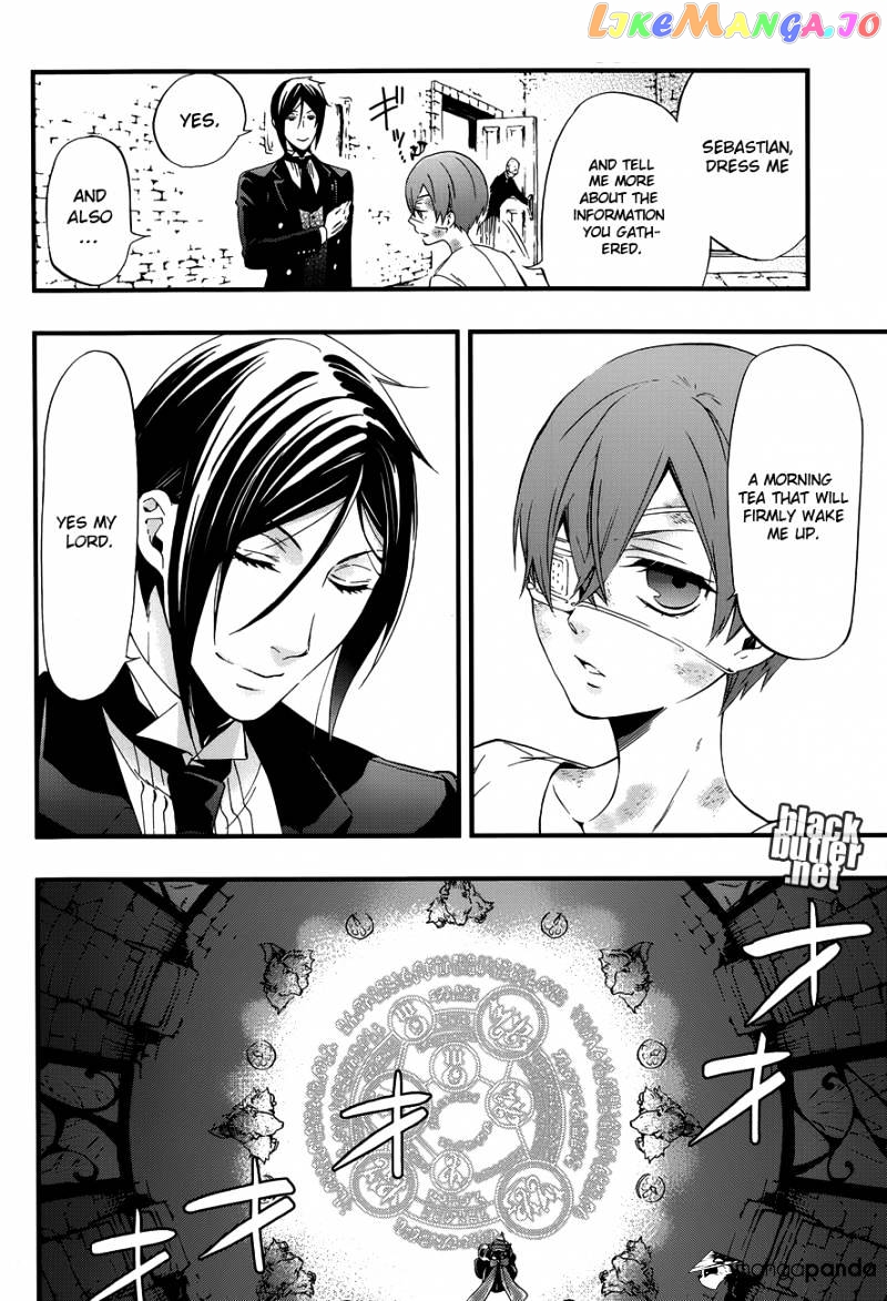 Kuroshitsuji - Manga chapter 96 - page 9