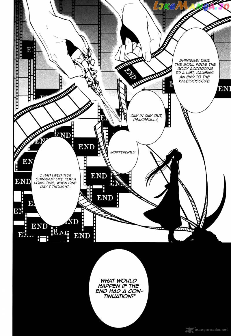 Kuroshitsuji - Manga chapter 60 - page 10