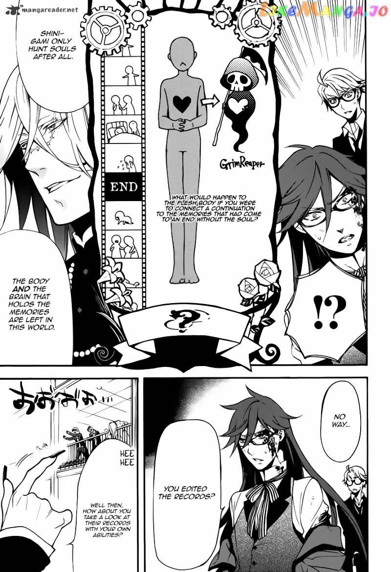 Kuroshitsuji - Manga chapter 60 - page 11