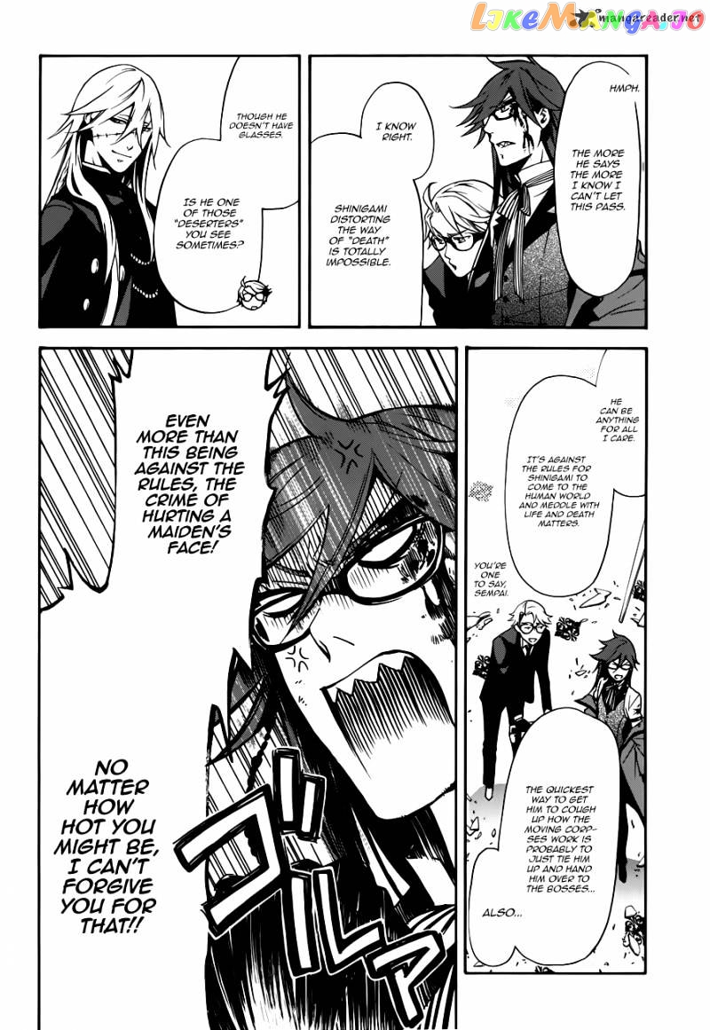 Kuroshitsuji - Manga chapter 60 - page 20