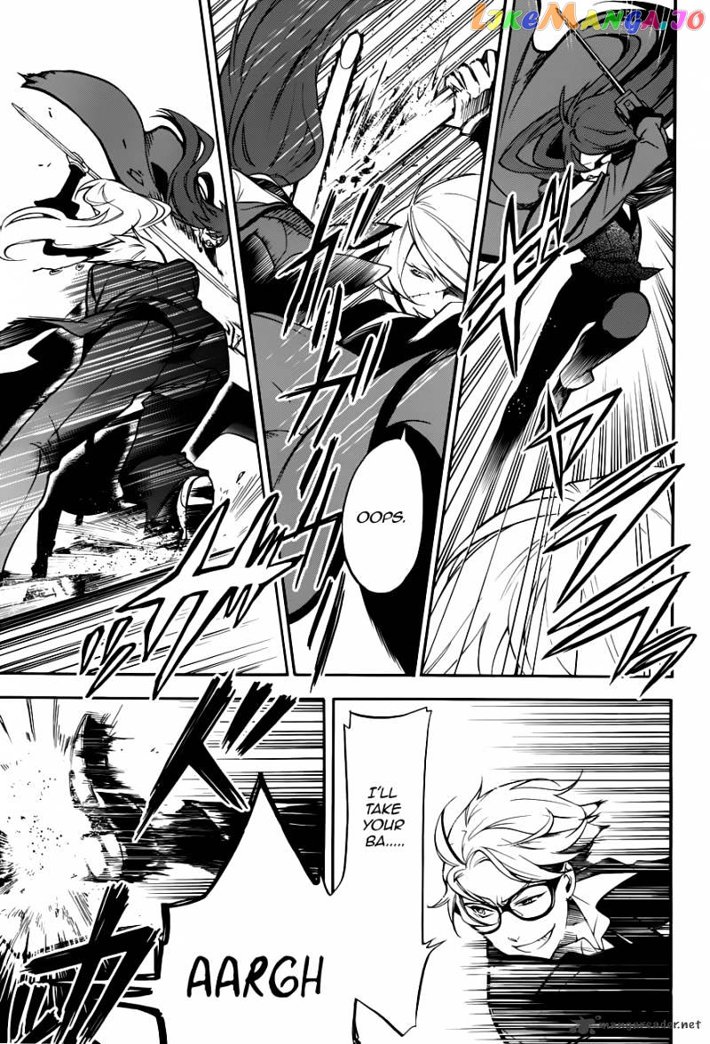 Kuroshitsuji - Manga chapter 60 - page 21