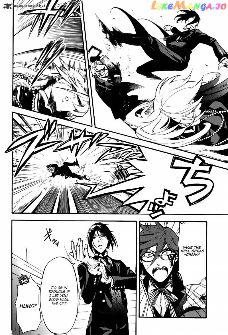 Kuroshitsuji - Manga chapter 60 - page 22
