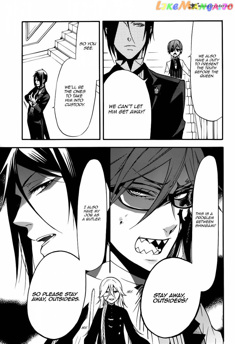 Kuroshitsuji - Manga chapter 60 - page 23