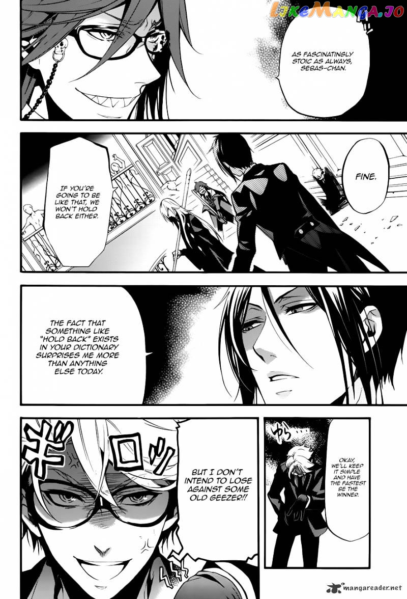 Kuroshitsuji - Manga chapter 60 - page 24