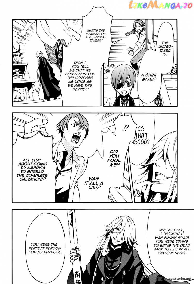 Kuroshitsuji - Manga chapter 60 - page 6