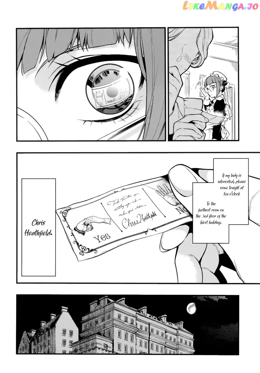 Kuroshitsuji - Manga chapter 154 - page 12