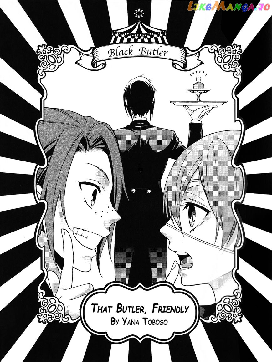 Kuroshitsuji - Manga chapter 96.5 - page 1