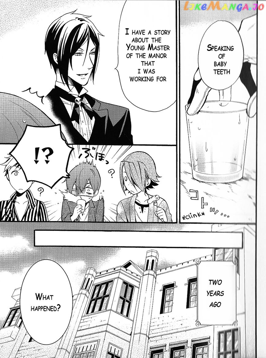 Kuroshitsuji - Manga chapter 96.5 - page 20
