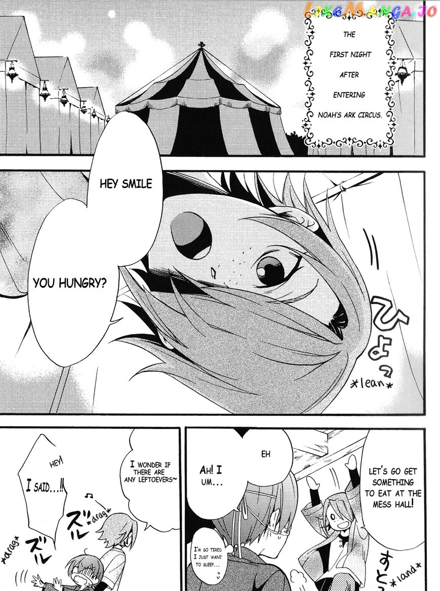 Kuroshitsuji - Manga chapter 96.5 - page 3