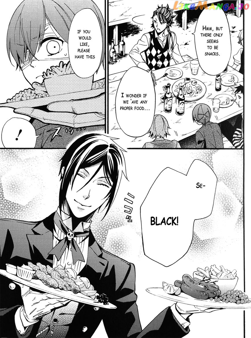 Kuroshitsuji - Manga chapter 96.5 - page 5